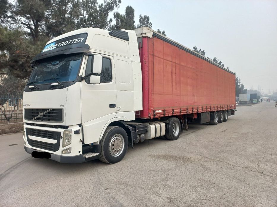 Хххххххххххххххх