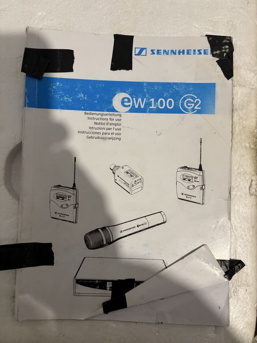 Продам профессиональный микрофон sennheiser ew 100 g2