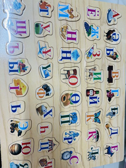 Рамка Алфавит А3