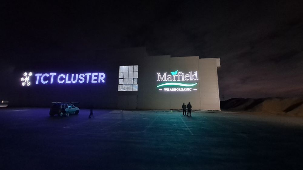 Наружная реклама Tashqi Reklama .