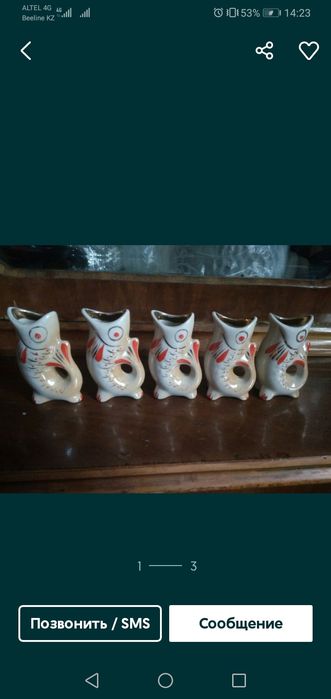 Коньячный набор Рыбки