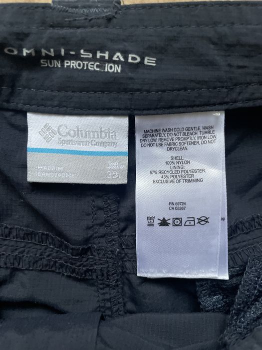 Columbia OMNI-SHADE/2 в 1 мъжки туристически панталон W36/W38