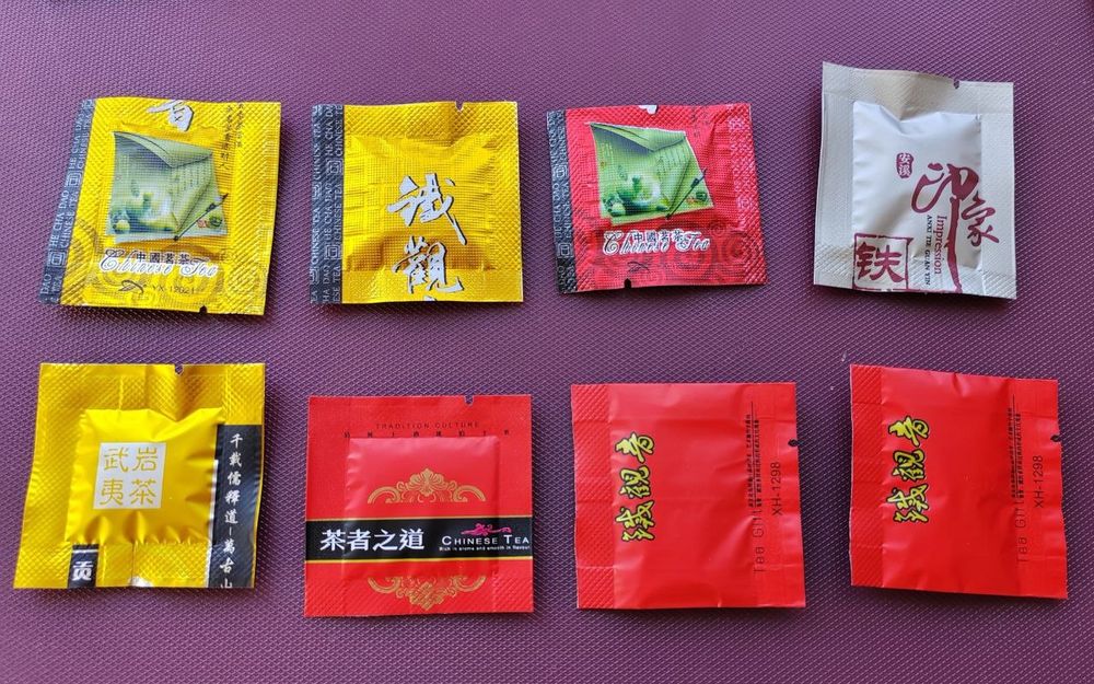 Ча Гао (смола пуэра).