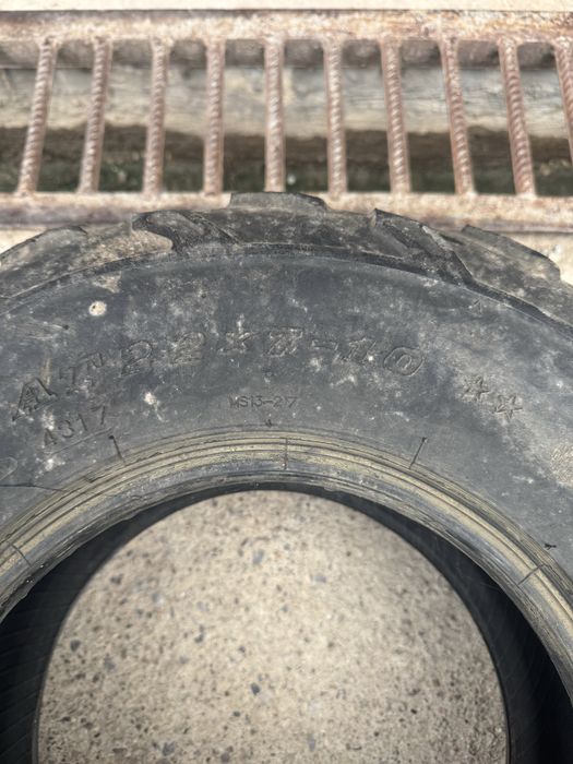 Гуми за Атв Journey и Maxxis