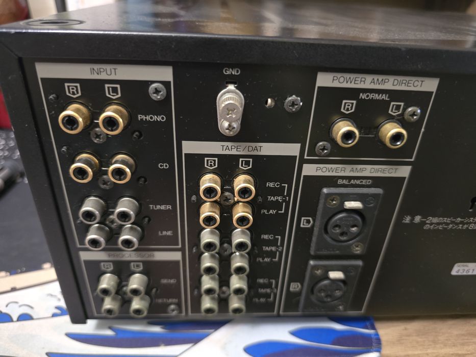 Усилитель Sansui AU-A707.