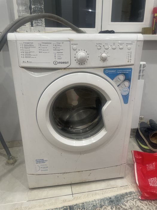 Продам холодильник+стиралку