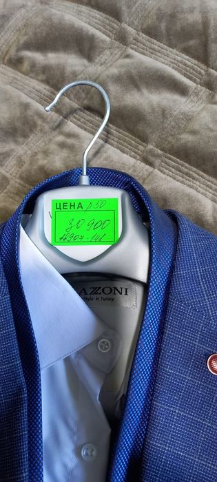 Продам костюм тройка