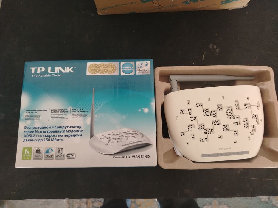 Продам роутер tp-link