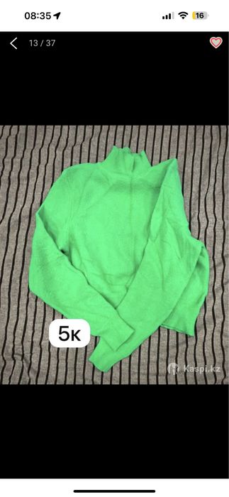 Продам женские вещи