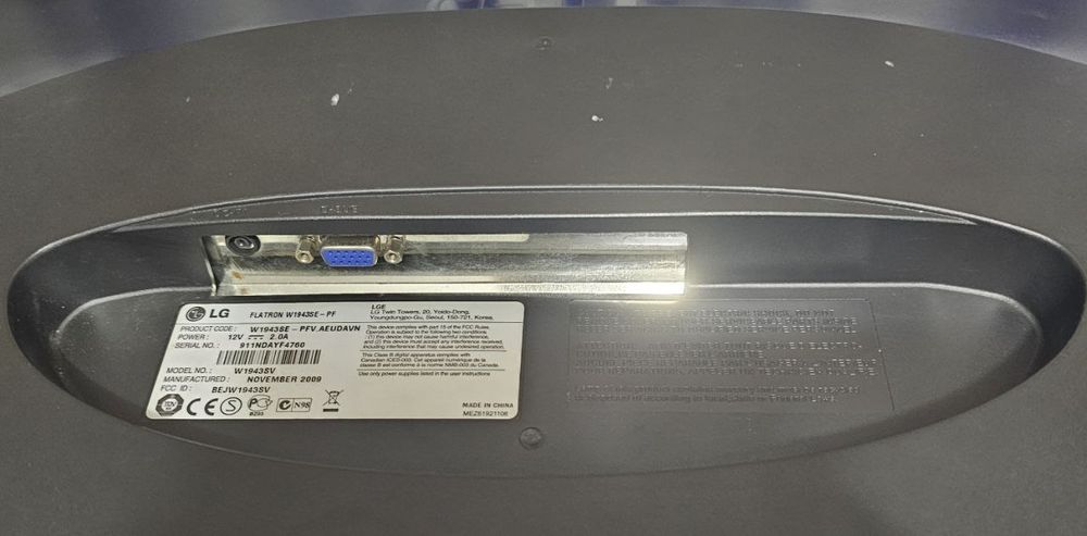 Простенький Монитор