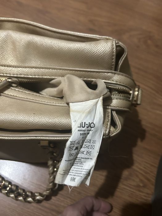 Сумка Liujo  золотистого цвета
