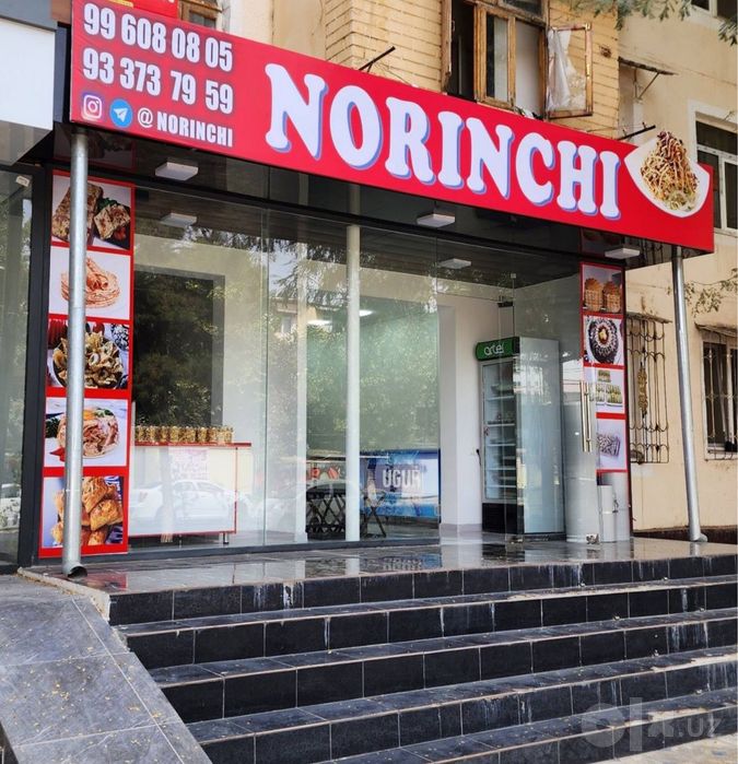 Продаётся нежилое помещения