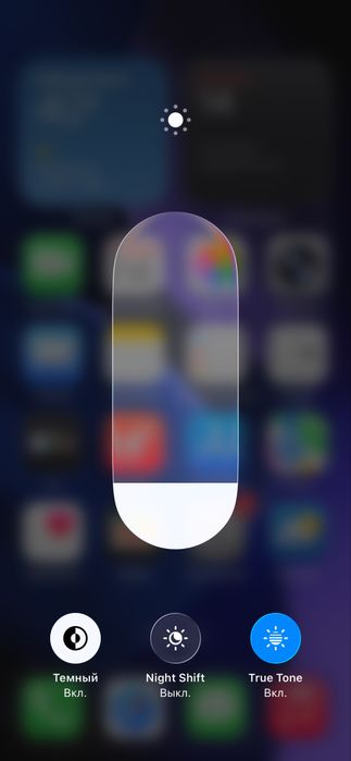 IPhone 11 pro SOTILADI