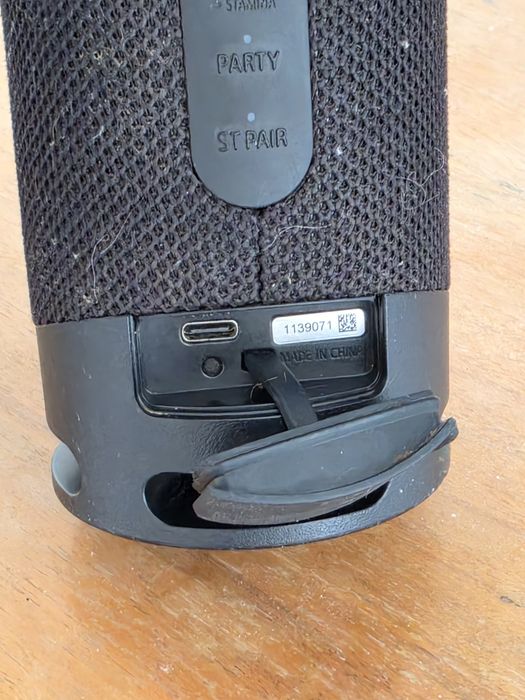 Преносима тонколона Sony SRS-XB23