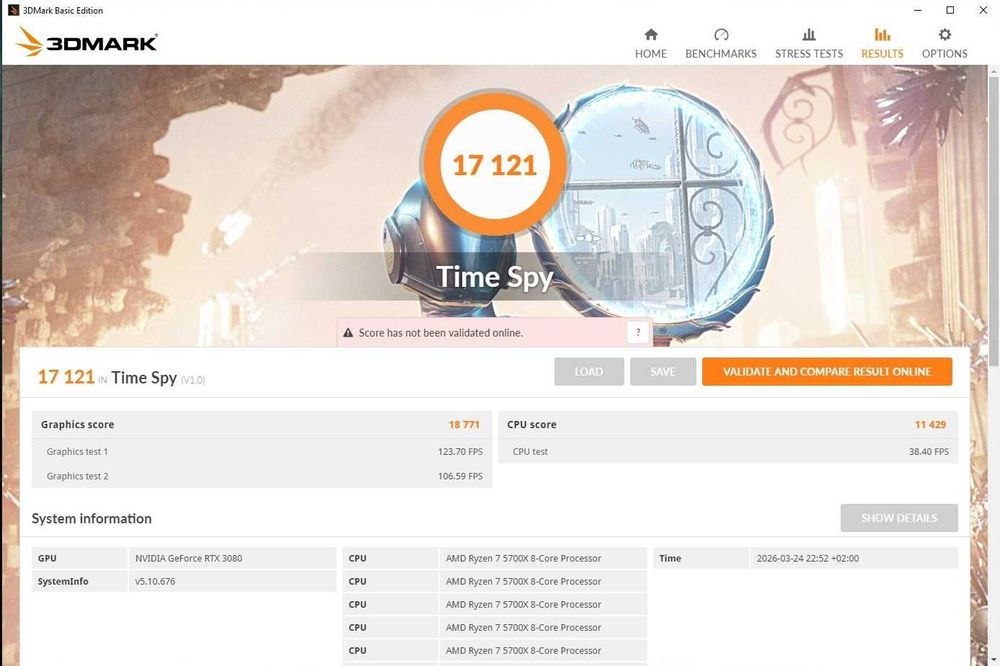 Геймърски компютър Ryzen 5700X RTX3080