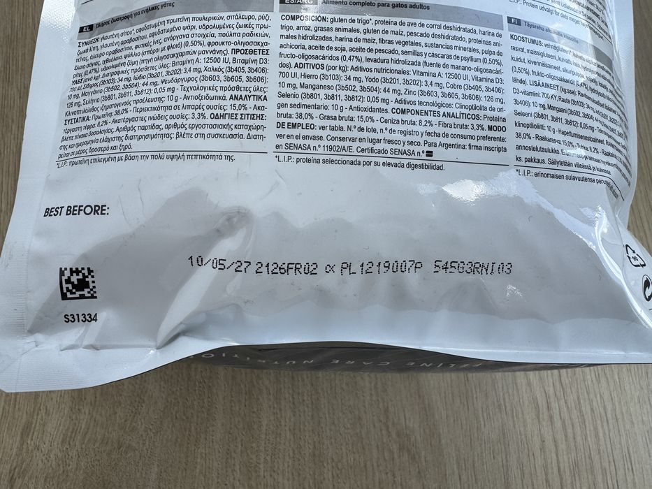 Royal Canin Digestive Care pisici