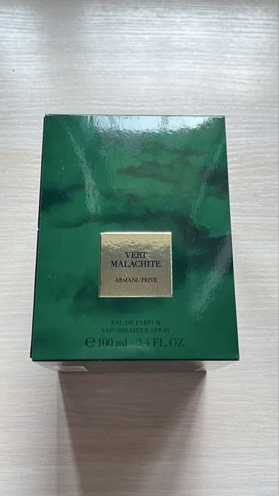 Продам ARMANI Vert Malachite
