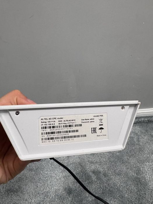 Роутер вайфай алтел