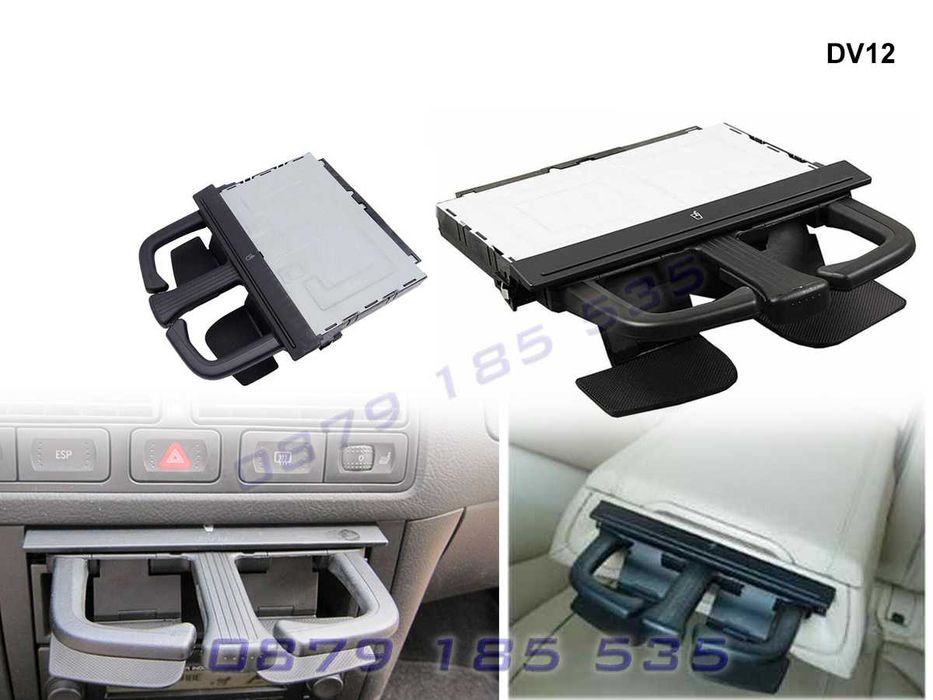 Поставка чаши VW Golf 4 5 AUDI А3 А4 А6 къп холд cup holder ауди голф