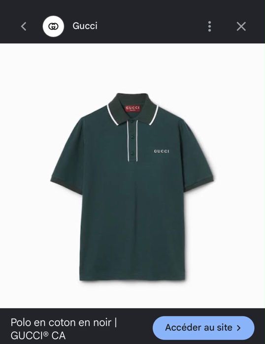 Gucci polo тениска с яка