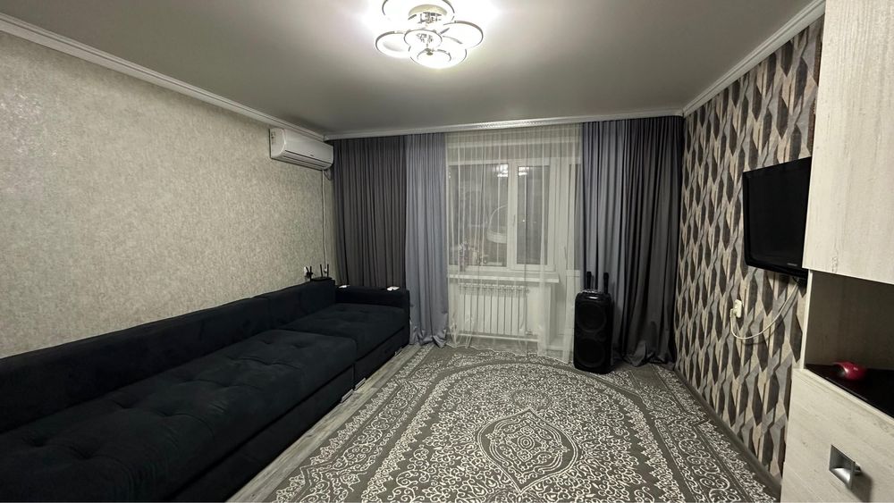 Двухкомнатная квартира