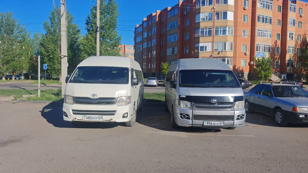Пассажирские перевозки
