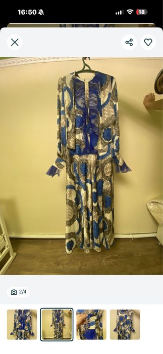 Продаю очень богатое платье