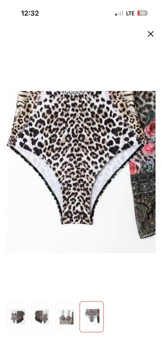 Купальник слитный 46-48 размер