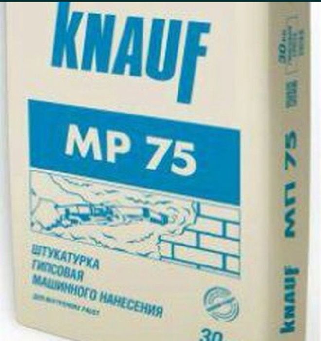 30 МИНГДАН бошланади ШТУКАТУРКА, Механизированная Шкатурка,  Сувок