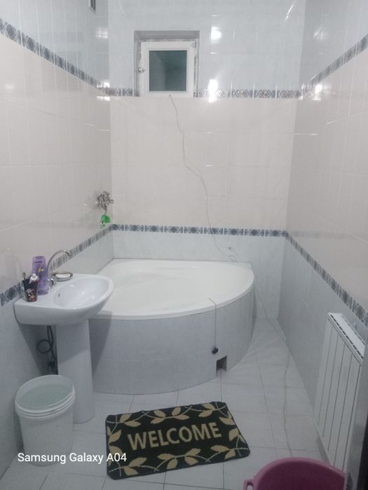 Катедж рай центир