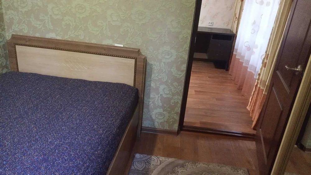 Двухкомнатная квартира