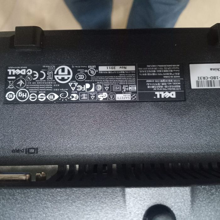 Мониторы 17" Dell