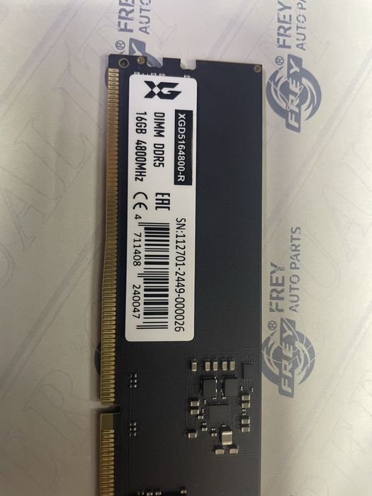Ddr5 16gb 4800mhz