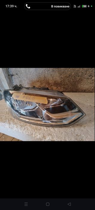 Оргинален фар за vw polo 2014+++