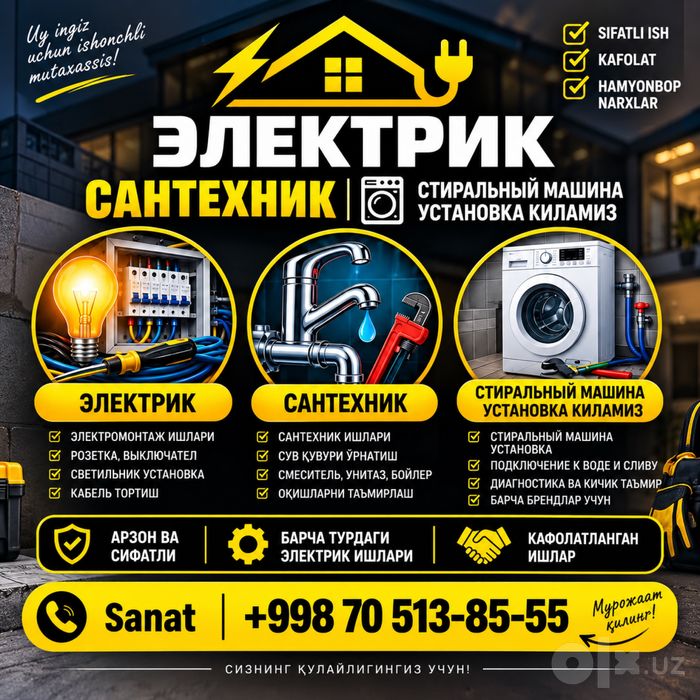 Professional elektrik va santexnik xizmatlari!