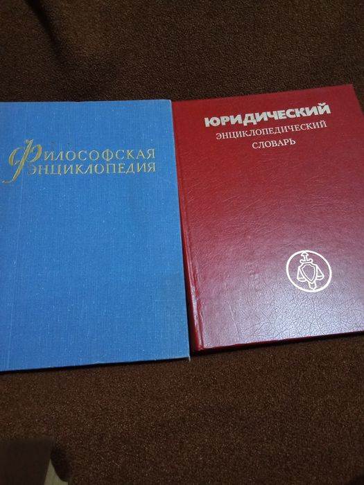 Художественная и техническая литература