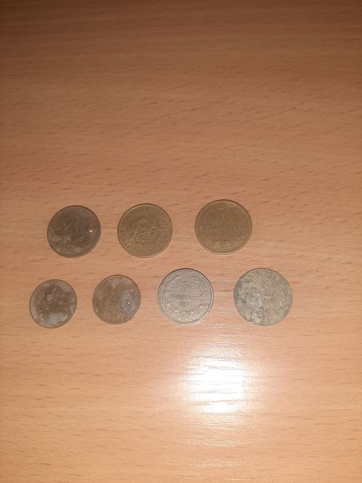 Продавам стари монети