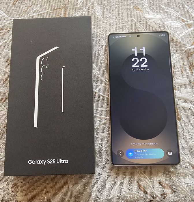 Samsung Galaxy S25 Ultra