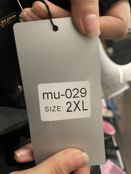 Теплый зимный куртка