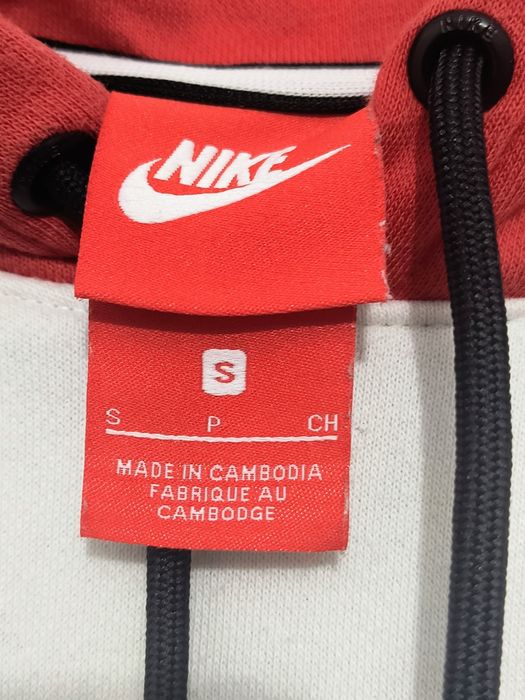 Hanorac marca Nike Air mărime S culoare alb și negru