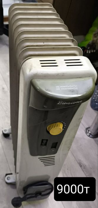 Обогреватель3000тенге