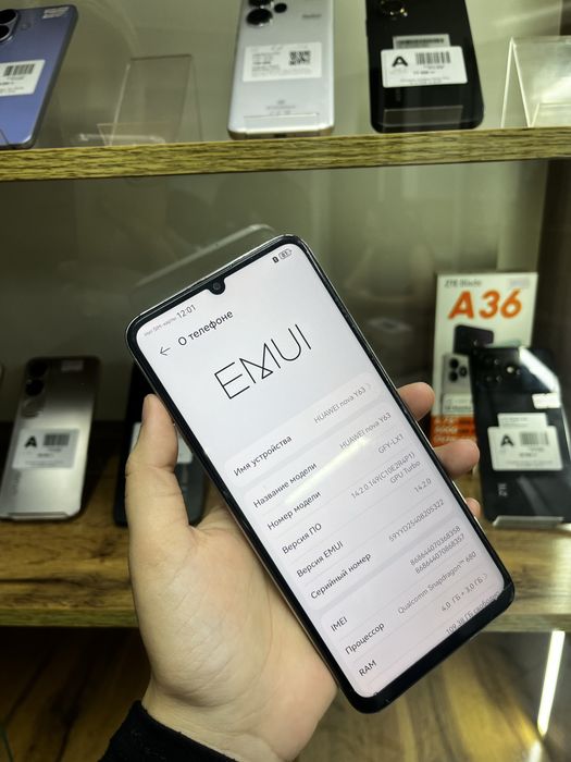 Huawei Nova Y36