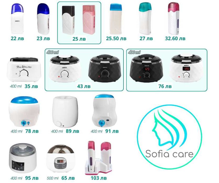 Измивна колона бюро за маникюр стол за педикюр Фризьорски стол кушетки