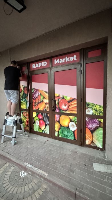 Bannere Autocolante Stikere Benere Benar Colant Colantari magazine,