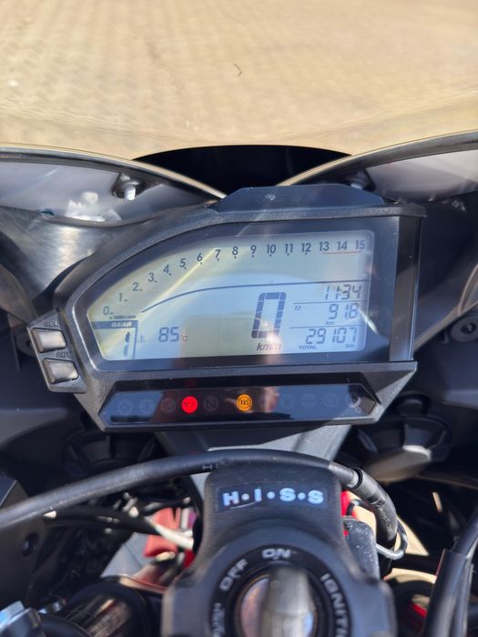 Vand Honda CBR 1000RR