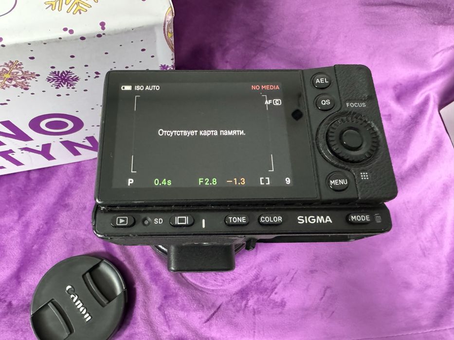 Sigma fp/TehnoAltyn/рассрочка