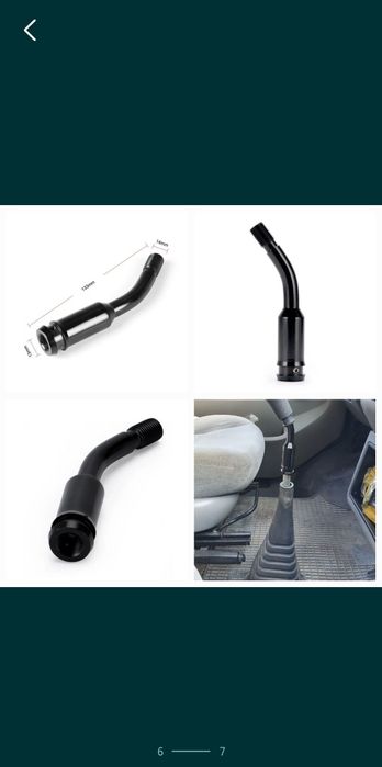 Extensie maneta VW T3 si T4