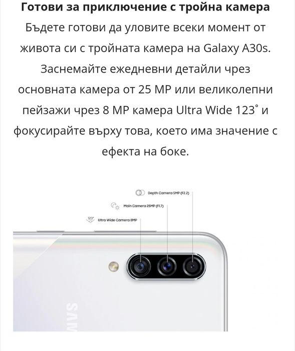 Samsung A 3 0 s+2 калъфа