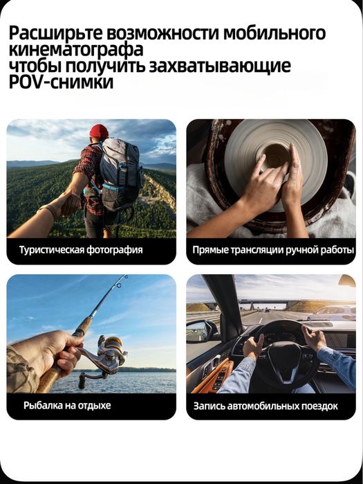 Telesin boyinga holder. Холдер. Шейный держатель. Крепление на шею.