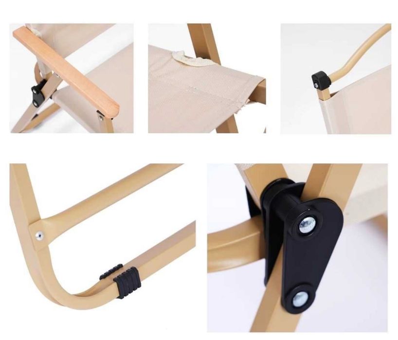 Сгъваеми туристически столове